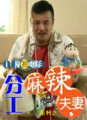 伊人久久艹