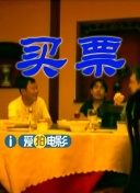 国产乱码精品一区二区三区中