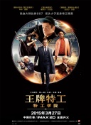 亚洲精品3