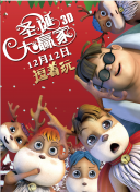 激情影院成人区免费观看视频