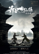 小龙女下玉腿挣扎hh嗯啊np