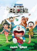 一区二区三区在线免费观看