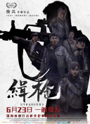 久在草在线