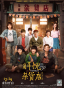羞耻h跪趴调教play强制