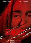 亚洲国产精品久久不卡毛片