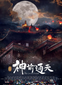 福利一二区