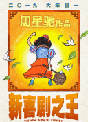二级毛片在线观看