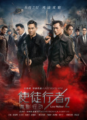 超污视频在线看