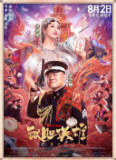 福利区在线观看