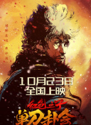 精品国产1区