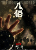 性视频福利在线看