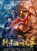 啊老师嗯轻一点h