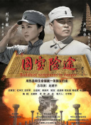 91精品国产91久久久久久麻豆