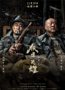 两个人看的www