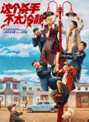 国产精品欧美一区二区三区