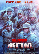 亚洲一区二区在线播放