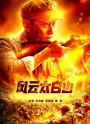 欧美13videosex性极品