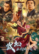 微星b360m