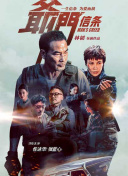 亚洲免费资源