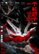 久久免费视屏
