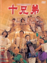 又粗又黄又爽的视频