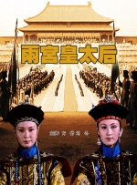 美女扒开尿口让男人捅视频网站