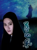 亚洲一区二区三区高清网