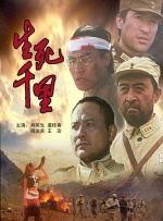 家教高级课程