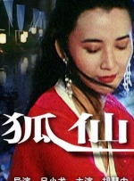 亚洲一区二区在线看