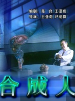 国产在线精品免费av
