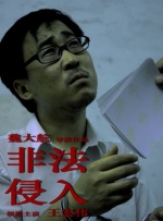 亚洲欧美综合另类