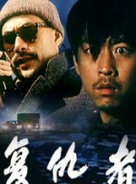 红楼影视