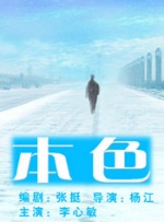 欧美日本亚洲国产一区二区