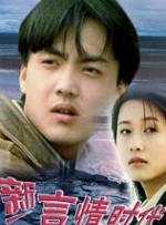 青青国产成人久久91网站站