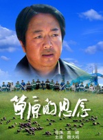 香蕉午夜