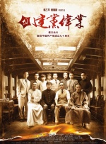 2020国内自拍