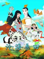 久久福利片