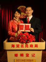 在线毛片观看