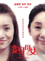 成人一区专区在线观看