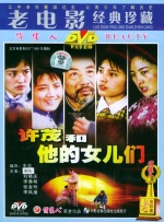 草莓网站