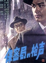 国产夫妻久久线观看