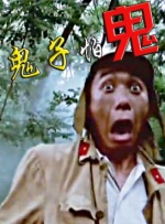 姐姐她的味道