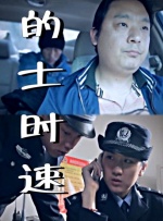 cf女角色被狂高潮