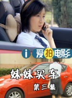 日韩在线不卡视频