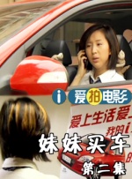 福利在线一区二区