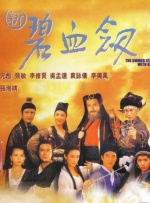 已婚的表姐