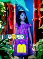 一夜之间：朋友女孩