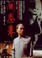 亚洲综合另类