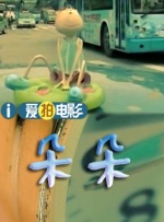 伊人婷婷色香五月综合缴激情