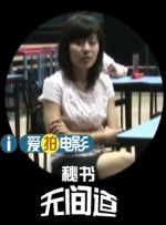 老司机综合网